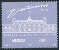 Mexico 1643