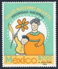 Mexico 1649