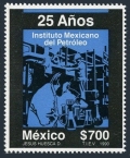 Mexico 1659