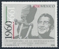 Mexico 1663
