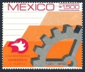 Mexico 1681