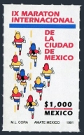 Mexico 1702