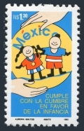 Mexico 1812