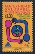Mexico 2095