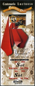 Mexico 2144 sheet