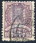 Mexico 728 used
