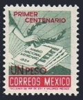 Mexico 889