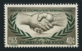 Mexico 964