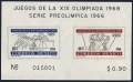 Mexico 974-975, C318-C320, 975a, C320a sheets