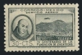 Mexico C163 block/6