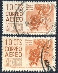 Mexico C209-C209a used