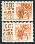 Mexico C219-C219a perf  11, 11 1.2 x 11 mlh