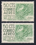 Mexico C220E-C220En