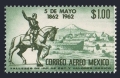 Mexico C260