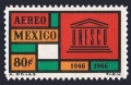 Mexico C321 perf 11 block/4
