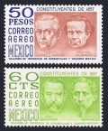 Mexico C445, C451