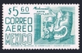 Mexico C450 wmk 300