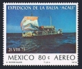 Mexico C458