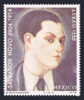 Mexico C462