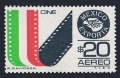 Mexico C503