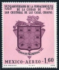 Mexico C558