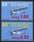Mexico C561-C562