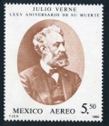 Mexico C634