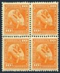 Mexico Postal Savings Mi P3 block/4