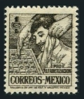 Mexico RA17