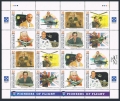 Micronesia 210 ah sheet