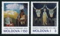 Moldova 111-112, 112a sheet