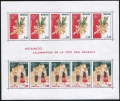 Monaco 1279a sheet