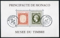 Monaco 1841 ab sheet