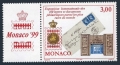 Monaco 2111-label mlh