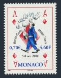 Monaco 2174 mlh