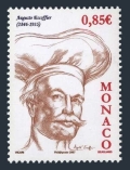 Monaco 2443
