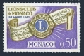 Monaco 540