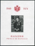 Monaco 899 sheet