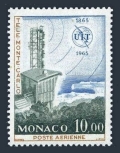 Monaco C66 mlh