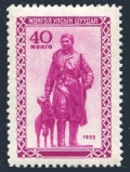 Mongolia 124