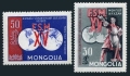 Mongolia 221-222