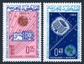 Morocco 119-120