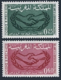 Morocco 121-122