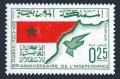 Morocco 139