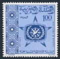 Morocco 160