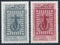 Morocco 166-167