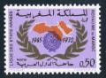 Morocco 237