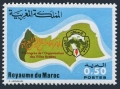 Morocco 396