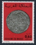 Morocco 404