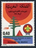 Morocco 423